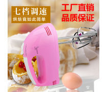 家庭烘焙必備神器｜烘培和面機熱賣促銷，電動打蛋器讓你的廚房事半功倍！